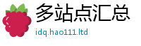 777888管家婆精准四肖并7777788888管家婆老家凤凰网
